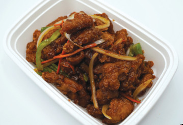 Chicken Dish 3